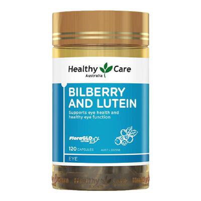 Healthycare蓝莓叶黄素软胶囊