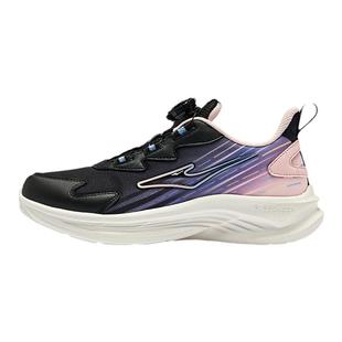 御风|鸿星尔克童鞋女童运动鞋中大童网面旋钮扣儿童学生跑步鞋子