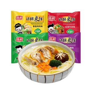 陈村过桥米线袋装整箱批发速食冲泡非油炸泡面酸辣粉广东方便米粉