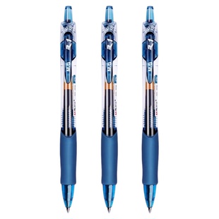 晨光蓝黑色中性笔蓝黑笔医护专用墨蓝色处方笔医生专用笔医用墨兰色笔芯0.5子弹头K35按动式护士笔水笔签字笔