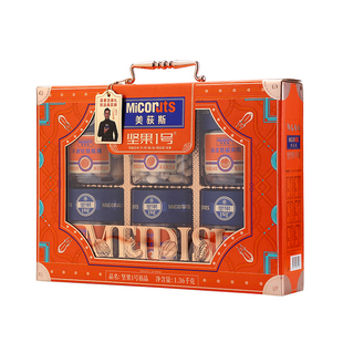 美荻斯坚果1号福品1360g纯进口坚果大礼包节日高档礼品春节送长辈