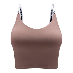Jockey运动内衣女夏跑步健身瑜伽防下垂薄款防震美背文胸背心