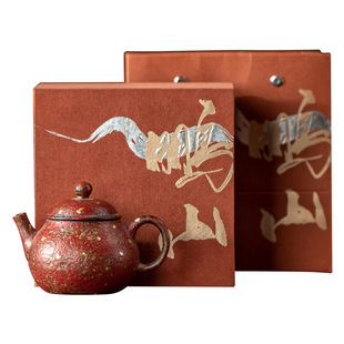 闽瓷陶艺满山红洒金漫笙壶高颜值茶壶复古陶瓷防烫手持壶家用茶具