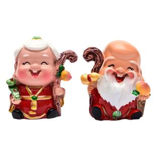 寿星公寿星婆蛋糕装饰摆件爷爷奶奶祝寿老人公仔人偶配件插件道具