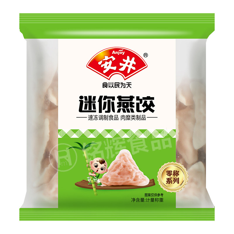 安井迷你燕饺零称小包装火锅丸子