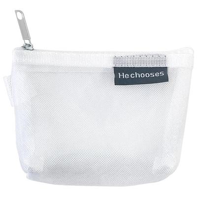 网纱数据线收纳袋便携