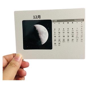 日历月亮生日贺卡片定制出生当天的月相胶片情人透光藏字高级感