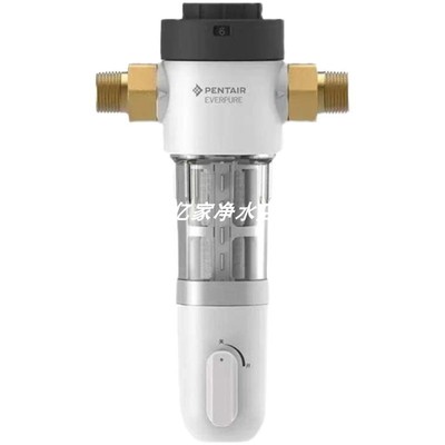 爱惠浦前置过滤不锈钢滤网去泥沙