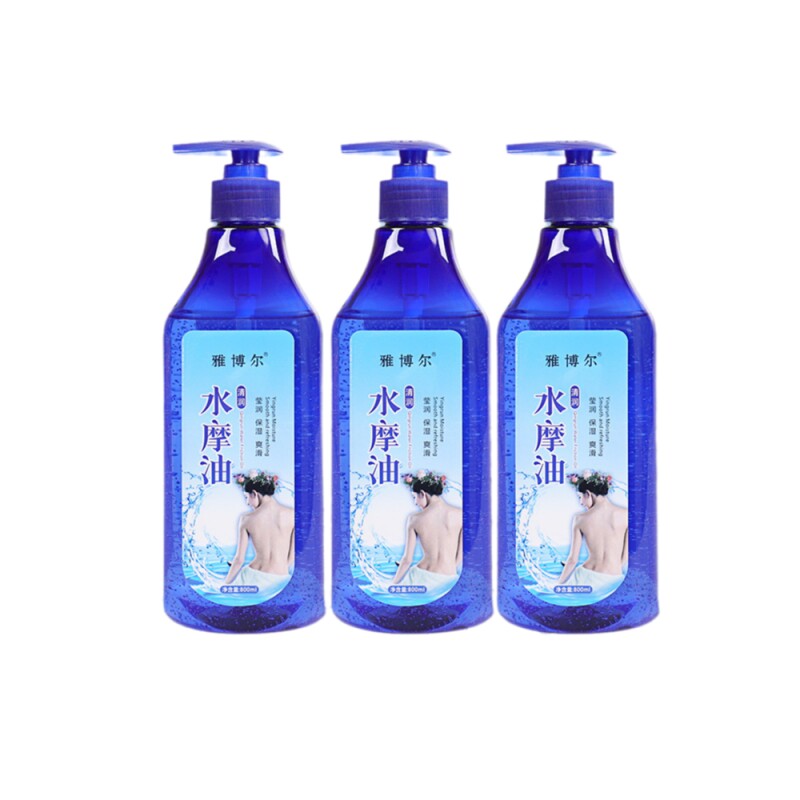 当月榜上升排名最快免洗水摩油