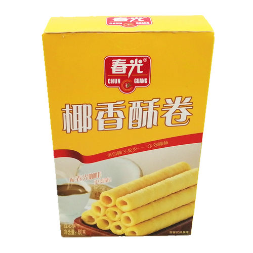 海南特产春光大礼包手信礼糖果饼干卷三亚特产送礼椰子片年货糕点