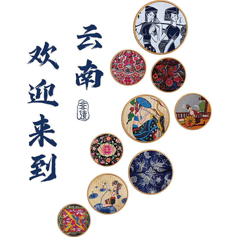 云南傣民族风特色氛围饭店墙面装饰生烫牛肉米线面馆餐饮壁画火锅