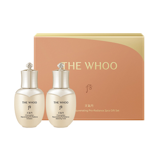 【自营】Whoo后天气丹光耀焕活水乳2件套50ml【效期26年10月】
