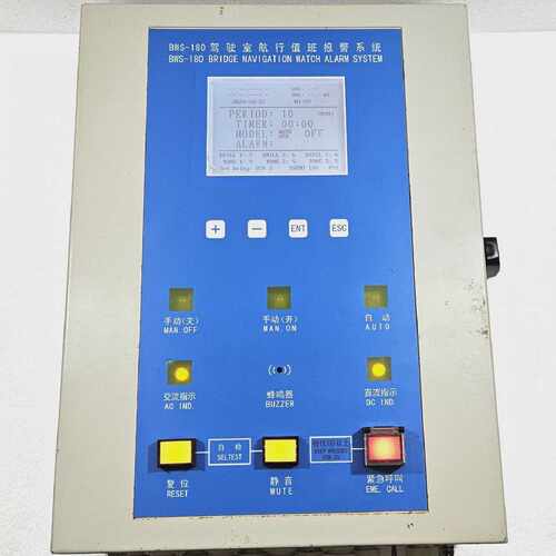 TIANSHENG ELECTRONICS BWS-180 BRIDGE NAVIGATION WATCHALARM S
