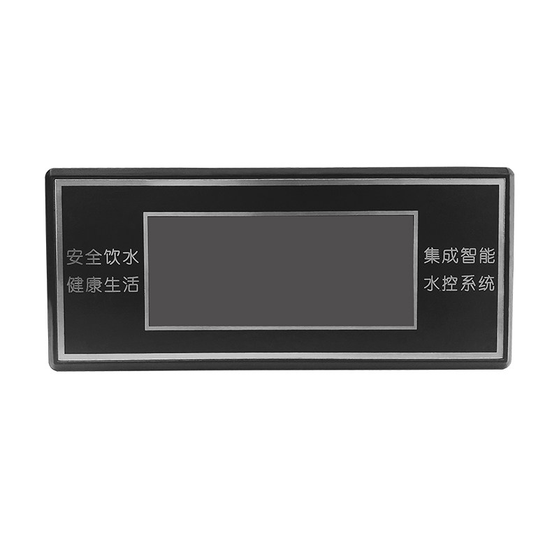 623显示器商用饮水机温度显示数码表625B节能步进加热进水控制器