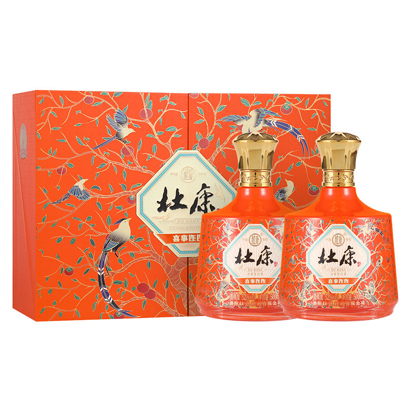 杜康喜事连连礼盒500ml*2瓶送礼