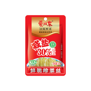 爱川东涪陵榨菜丝鲜脆42g下饭菜咸菜米饭减盐榨菜麻辣萝卜脆口