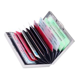 青年学生便携金属卡盒防消磁薄卡包屏蔽NFC防盗刷男女银行卡套