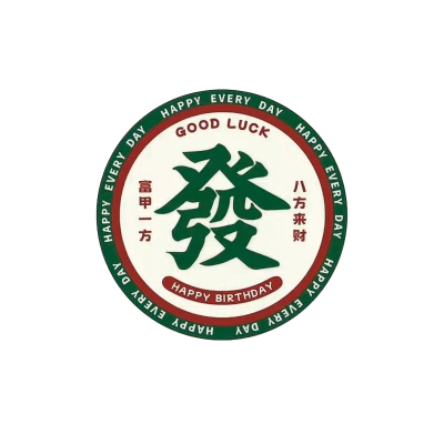30mm超薄F8268卡贴125K手机卡贴
