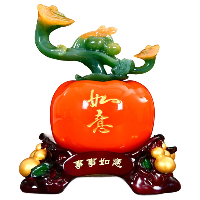 事事如意柿子摆件新居乔迁礼物