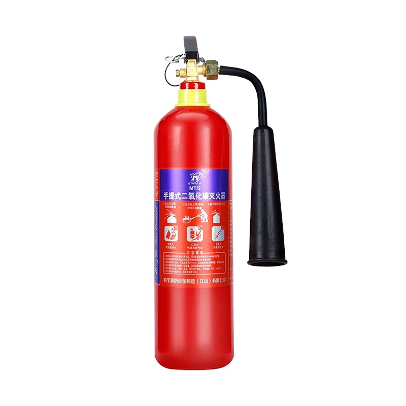 二氧化碳灭火器手提式CO2