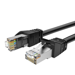 秋叶原网线家用成品8千兆7六类网线宿舍电脑宽带网络对接头连接线