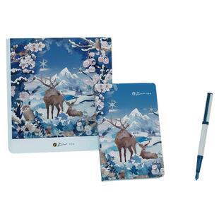 毕加索钢笔5527森野系列笔记本精美礼盒男女士成人用学生练字会议伴手礼生日礼物男女朋友毕业送老师定制刻字