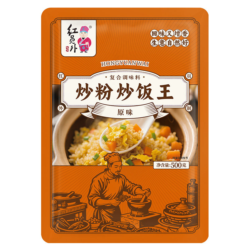 红员外炒粉炒饭王500g
