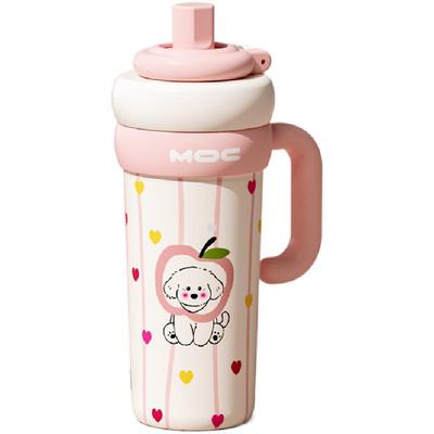 【独立茶仓】母婴级316冰霸杯