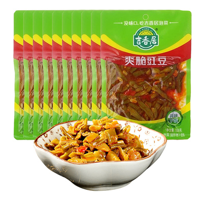 吉香居爽脆红油豇豆即食下饭菜
