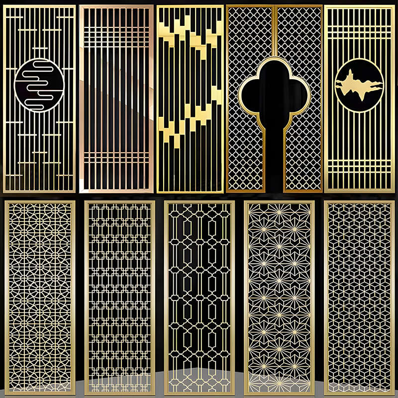 不锈钢屏风新中式隔断花格金属格栅镂空雕花现代简约轻奢入户玄关