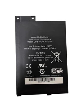 适用Amazon Kindle 3 电子书 GP-S10-346392-0100 S11GTSF01A电池