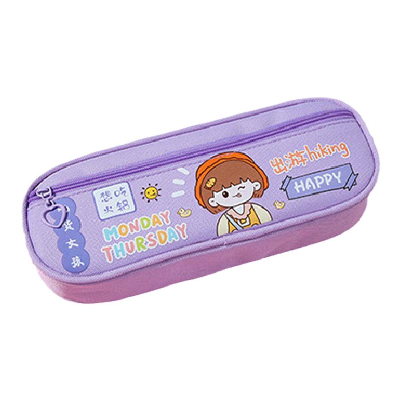 卡通笔袋小学生文具盒清新文具