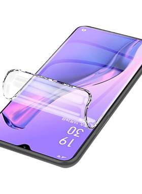 闪擎适用oppoa8手机膜