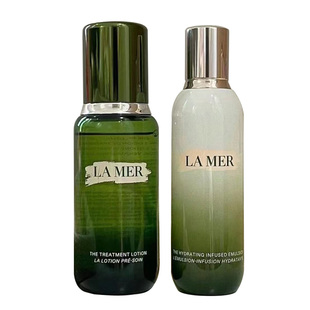 LA MER海蓝之谜水乳套装修护紧致补水保湿抗老滋润舒缓圣诞礼盒