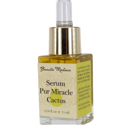 特价清仓包装瑕疵硬吸管！ Beaute Medina摩洛哥仙人掌籽油 眼油