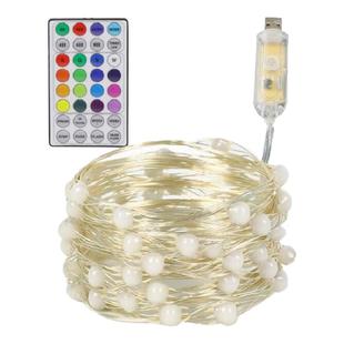 RGB点控铜线灯串USB遥控圣诞节日帐篷露营房间流水跑马浪漫装饰彩