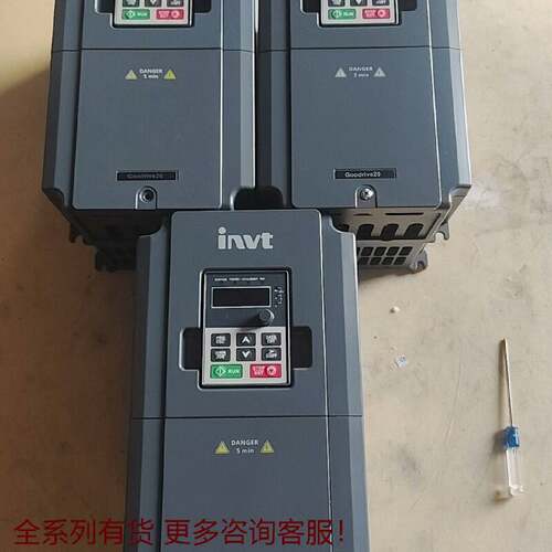 （请询价）英威腾变频器GD20-5R5G-4