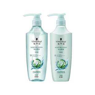 施华蔻水光弹润玻尿酸洗发水柔顺改善毛躁保湿清洁洗发露洗护套装