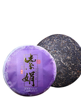 景迈紫鹃普洱生茶饼茶357g