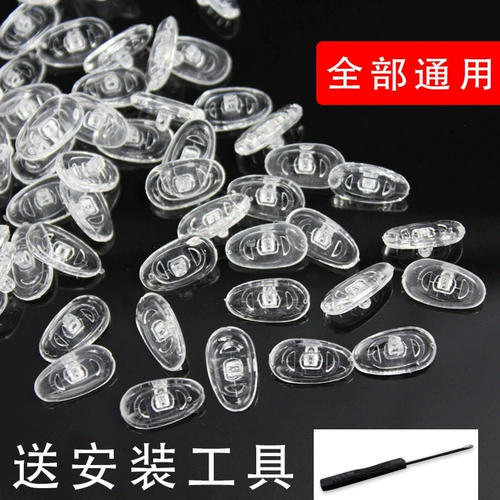 Raispona 墭閰 瓒呰 瓒呰 鐪 瓒呰 瓒呰 瓒呰 鐪 鐪 鐪 阒 阒 阒 粦阒 帇鐥 曢 曢 镓 镓 彾 宸 宸 呰 呰 鐪 鐪 暅铻 暅铻 暅铻 笣阃 笣 笣 笣 笣阃阃 笣阃 笣阃 笣阃 笣阃