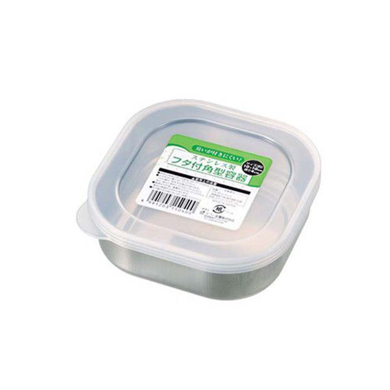 进口ECHO不锈钢家用食物收纳盒带盖冰箱冷藏保鲜盒密封迷你便当碗