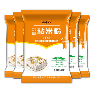 水磨粘米粉大米粉米糕家用蒸糕