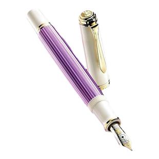 现货  德国正品pelikan百利金钢笔 M600紫条14K金尖 新年限定 Violet white  0.5mm 顺丰包邮  2年质保