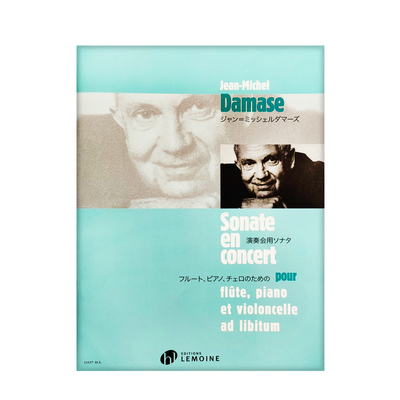 达马斯音乐会奏鸣曲Op17