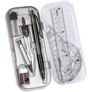 晨光圆规初中生专用中考2b专业绘图小学生六年级画图工具高中生专用高考根号三角板圆规尺子套装多功能可夹笔