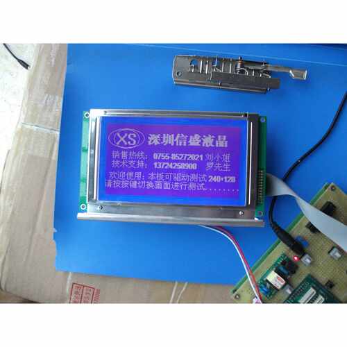 全新LMBHAT014H9C  LMBHAT014H7C显示屏