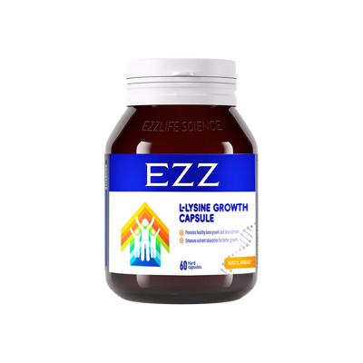 EZZ成长胶囊三代升级版进口60粒