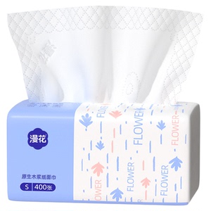 漫花抽纸400张加厚餐巾整箱家用