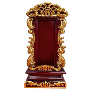 红木祥云款祖先牌位樟木祖宗灵位家用先人神位排位牌实木定制家用