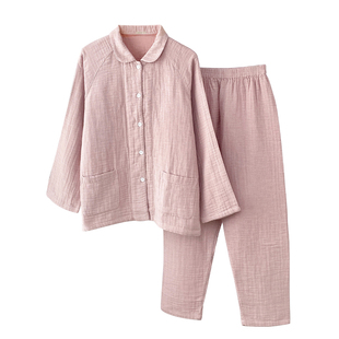 宜色家纯棉四层纱布睡衣男士女款春秋冬季天家居服情侣套装加厚双